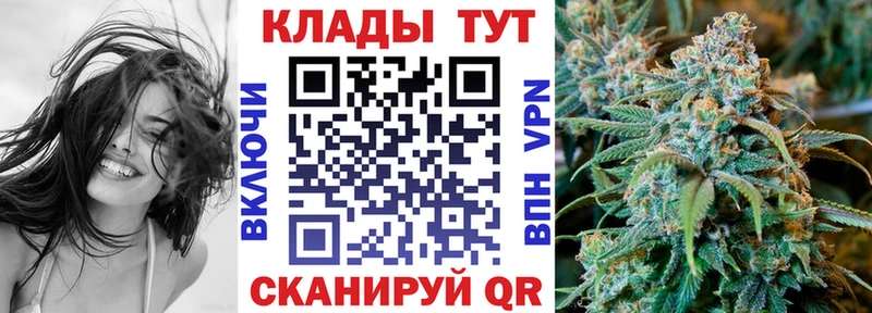 Наркошоп купить COCAIN  АМФЕТАМИН  ГАШ  СК  МАРИХУАНА  Меф  Бирюч