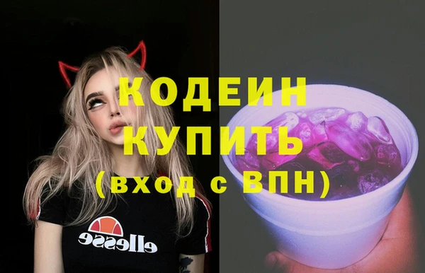 прущий лед Киренск