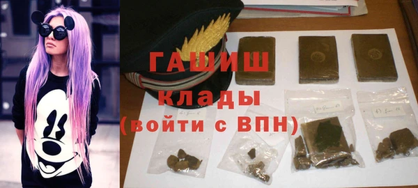 кокс Киреевск