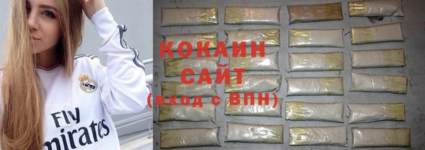 прущий лед Киренск