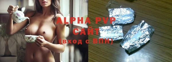 меф VHQ Кинешма
