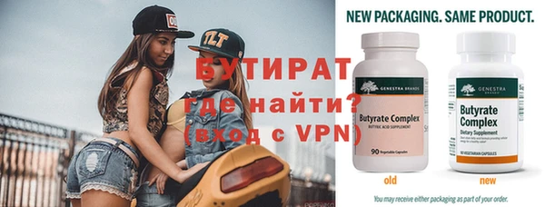 кокс Киреевск
