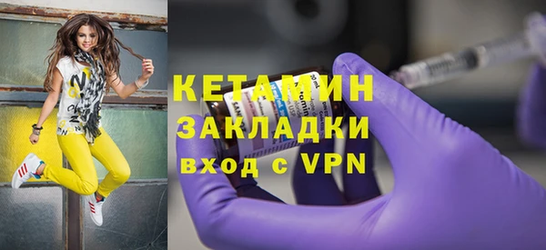 кокс Киреевск
