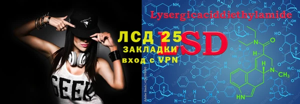кокс Киреевск