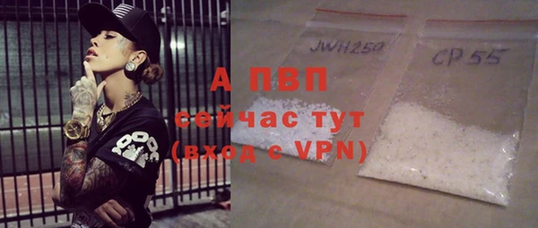 прущий лед Киренск
