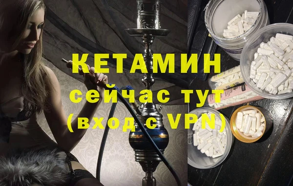 кокс Киреевск