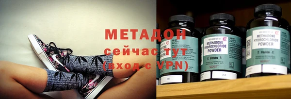 прущий лед Киренск
