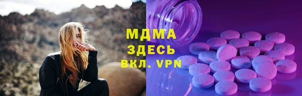 прущий лед Киренск