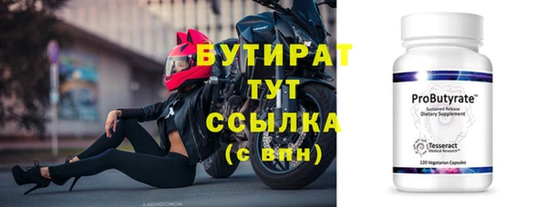 кокс Киреевск