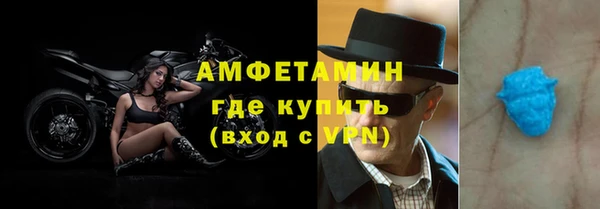 прущий лед Киренск