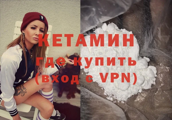 прущий лед Киренск