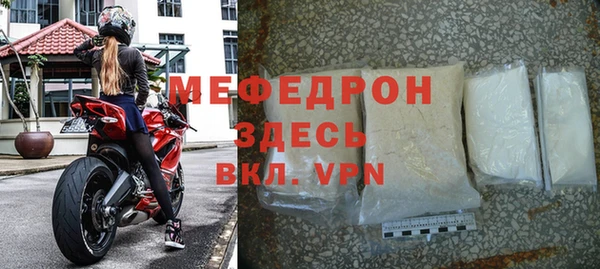 прущий лед Киренск