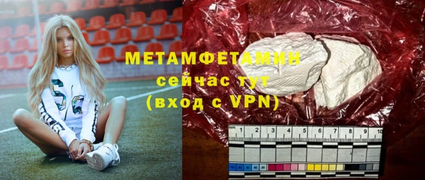 кокс Киреевск