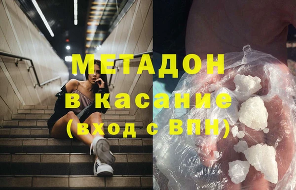 прущий лед Киренск