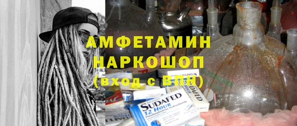 прущий лед Киренск