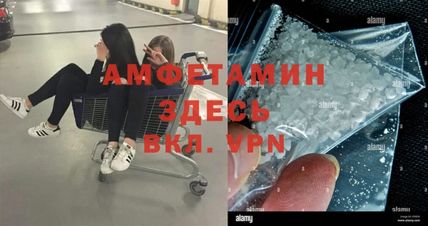 кокс Киреевск