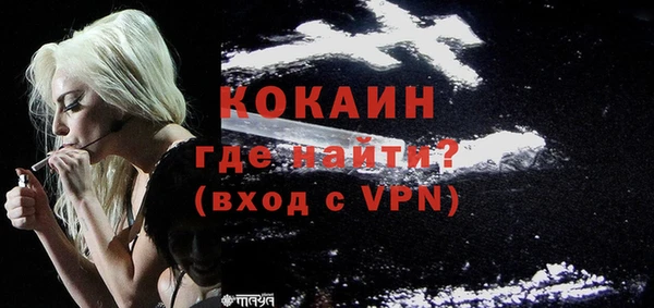 кокс Киреевск