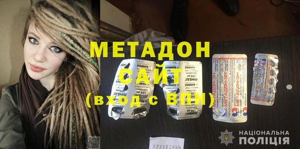 кокс Киреевск