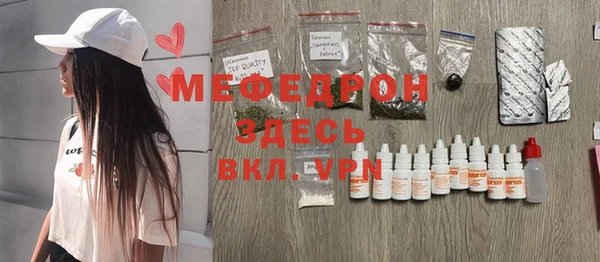 кокс Киреевск