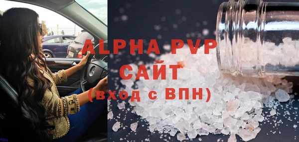 кокс Киреевск
