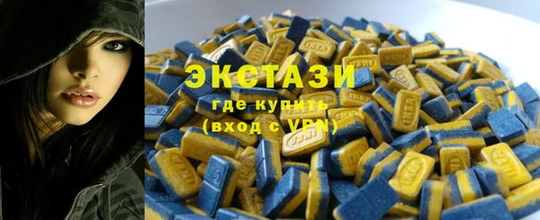 прущий лед Киренск