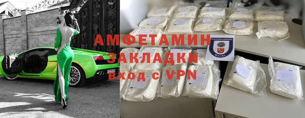 прущий лед Киренск