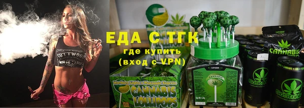 прущий лед Киренск
