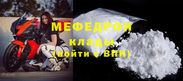 прущий лед Киренск