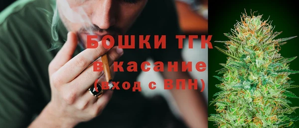 кокс Киреевск